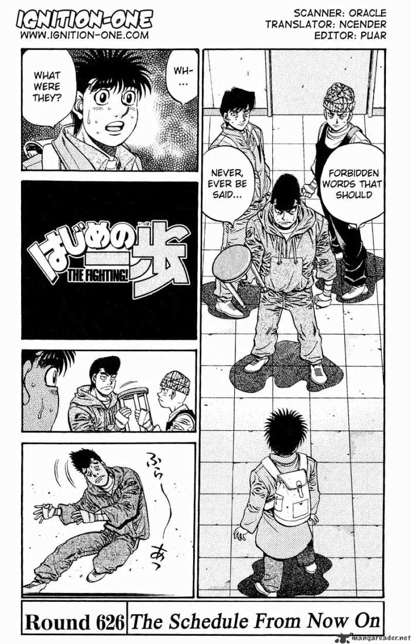 Hajime no Ippo: Fighting Spirit, Chapter 626 image 01